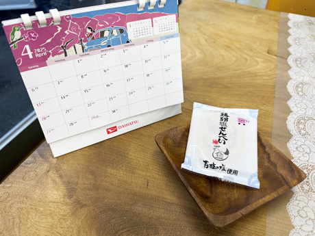 4-6月カフェプロスイーツ